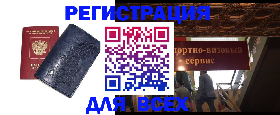 форма 3 в Моршанске